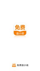 lol竞猜平台官网